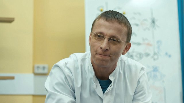 Интерны, 4 сезон, 2 серия