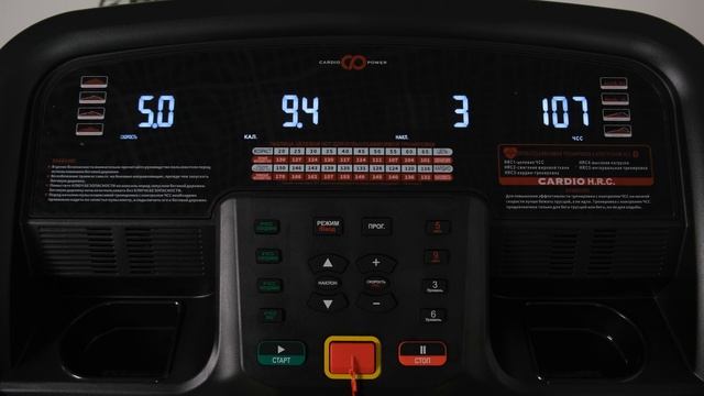 Она убьет конкурентов! Беговая дорожка CardioPower T40 NEW