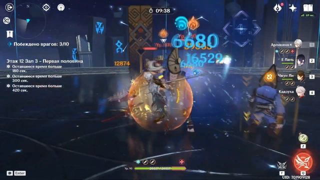 Полный гайд на Арлекино / Отряды, оружие, артефакты / Настоящий отец урона в Genshin Impact