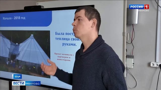 Областной образовательный форум будущих педагогов «Быть учителем»: подводим итоги