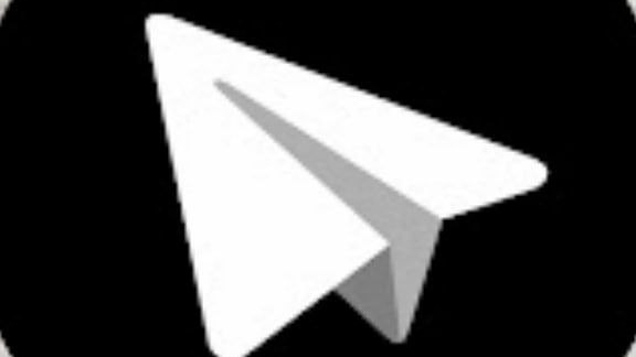 Личные переписки 205