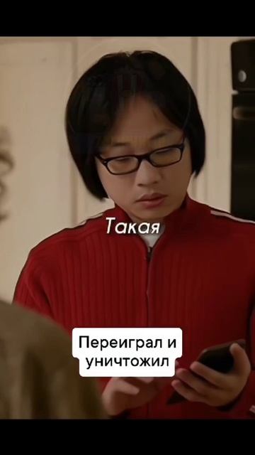 Силиконовая долина — сериал просто огонь! 🔥 #Сериал #СиликоноваяДолина #Технологии #Успех