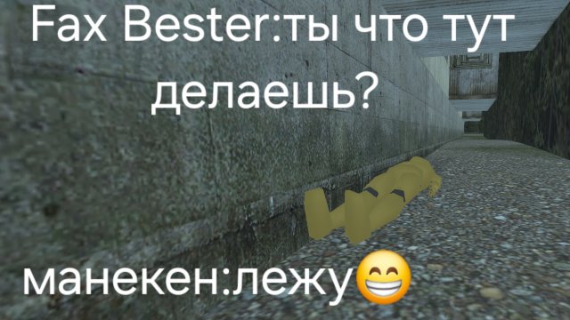 пасхалки на карте глуханово в ваз краш тест симулятор 2