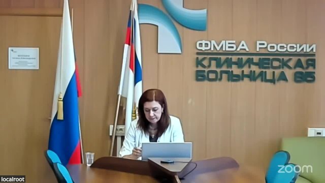 Здоровая осанка. Причина возникновения болей в спине