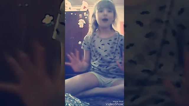 Я умею сводится на шпагат
