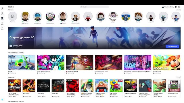 Самые крутые игры в Роблокс, которые вы не видели