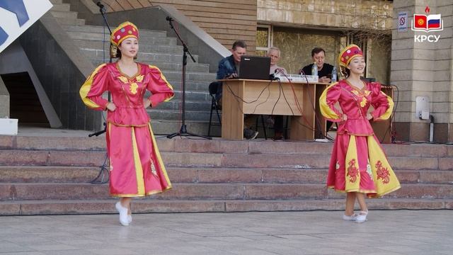 Нооруз в КРСУ: веселье, традиции и праздничное настроение!