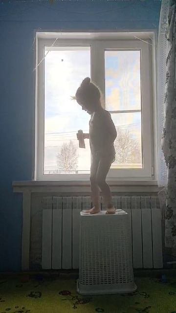 Саша