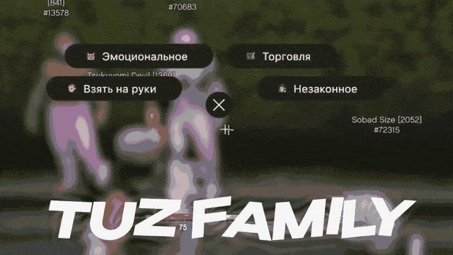 Devil Famq