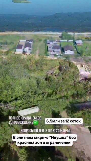 VID_178000321_181938_937.mp4