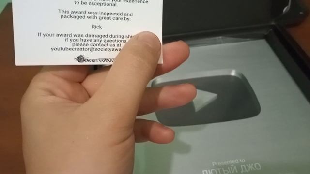 ПОЛУЧИЛ КНОПКУ ЮТУБ! Моя первая кнопка на 100к Подписчиков в YOUTUBE