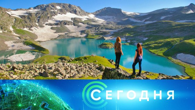 «Сегодня»: 22 марта 2025 года. 10:00 | Выпуск новостей | Новости НТВ