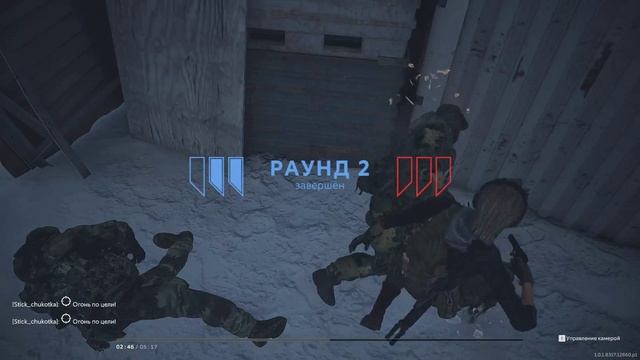 ДР