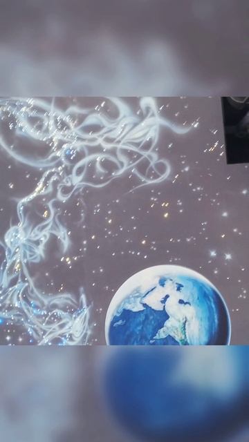 Рио