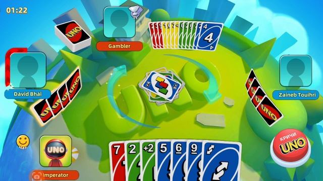 UNO