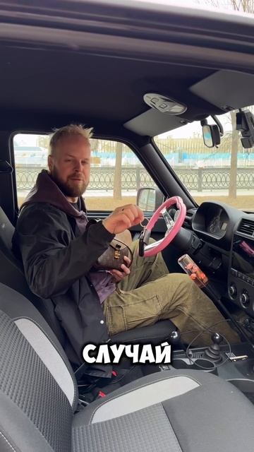 Мечта)))