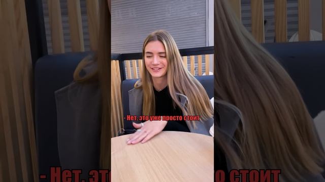 ИНТЕРЕСНЫЙ МЕТОД ЗНАКОМСТВА С ДЕВУШКОЙ Как познакомиться с девушкой Как знакомиться с девушками
