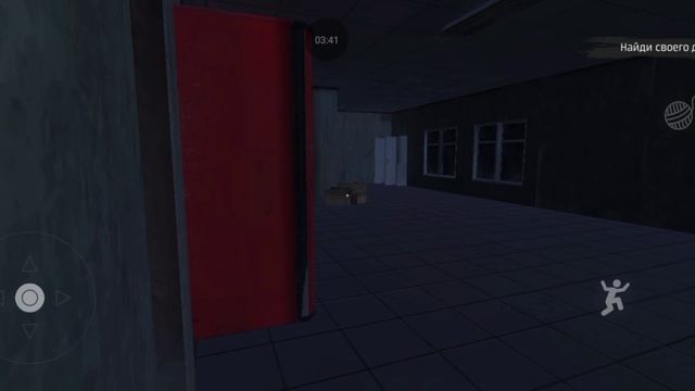 картун кет 1 часть