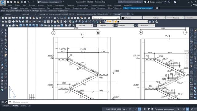 AutoCAD Импорт файла PDF с масштабированием и дальнейшей возможность редактирования. Оцифровка
