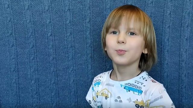 Иванов Александр_5л_115см