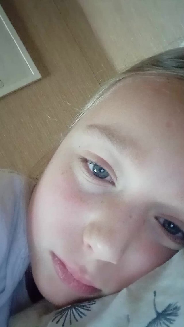 проснулась