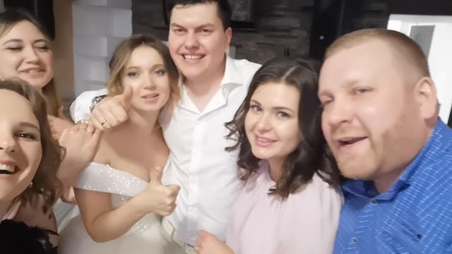 Карина и Паша Отзыв
