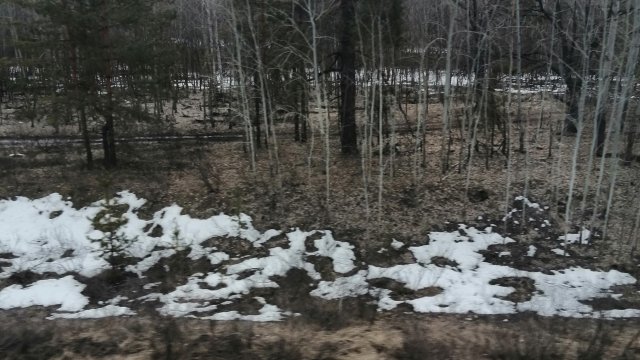Путешествие 3