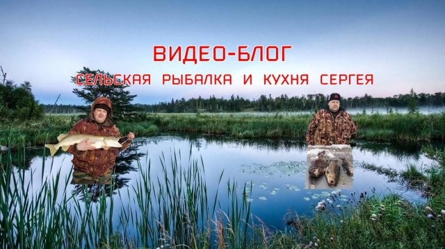 боковой кивок для летней удочке мормышки