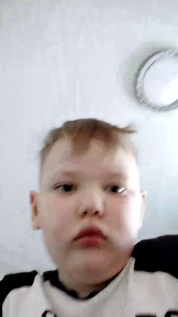 лук