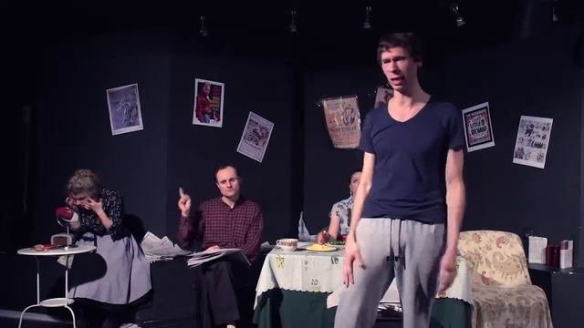 Оглянись во гневе