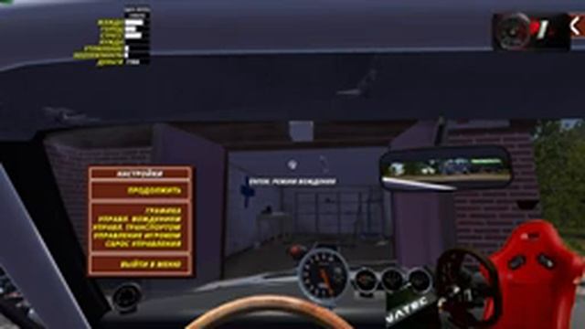 MY SUMMER CAR - ПОРА ПОБЕЖДАТЬ В РАЛЛИ!