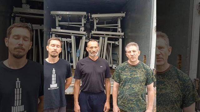 video25.2