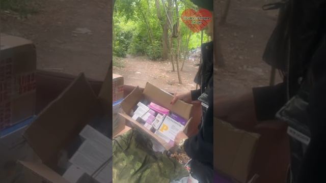 video14.2