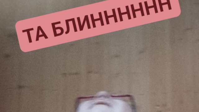 Завтра точно сделаю!!! 🫡