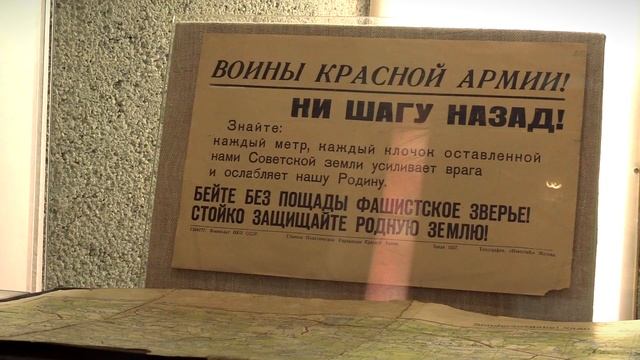 Медиахолдинг Тверской проспект стал участником федеральной акции Лица войны