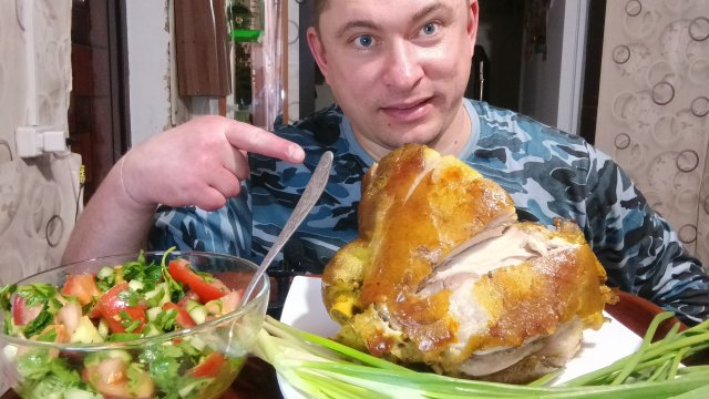 мукбанг/обжор/свиная рулька запечённая в духовке/нереальный обжорыч/