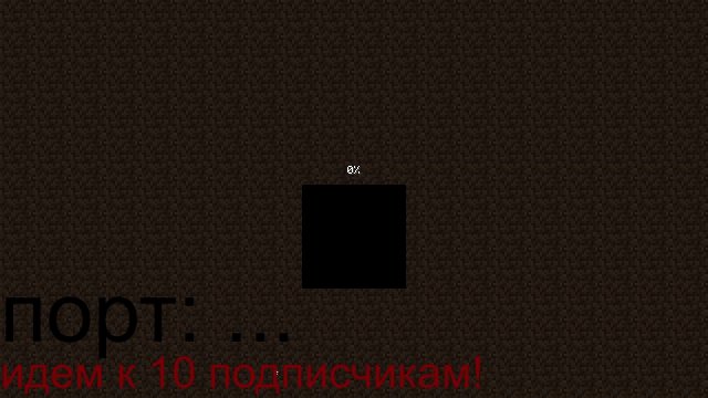 выживаю с мистикой, в конце был мод но от одного звука уже было страшно