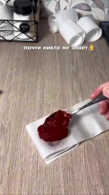 VID_20250325_174118_546.mp4