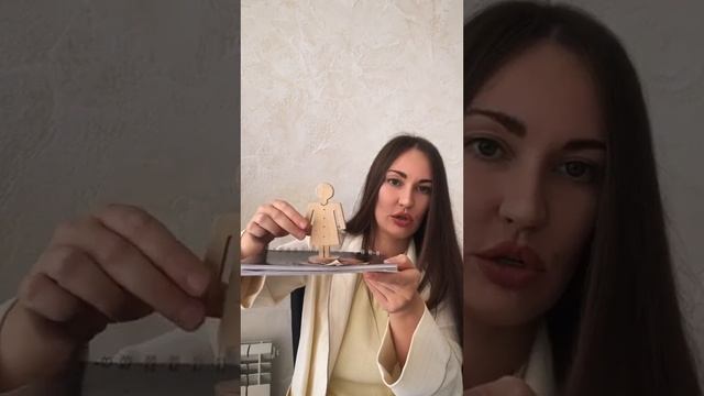 Как уже в этом году, перейти на новый уровень жизни✅