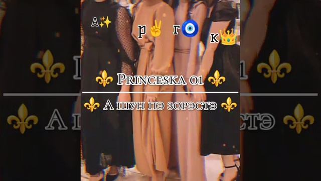 новая 🎶 цыганыская 🎶 песня 2025 г для душы ❤️🔥 её ищут все