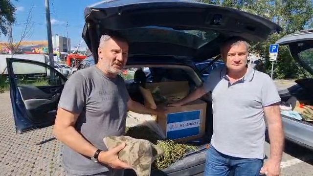 video28.1