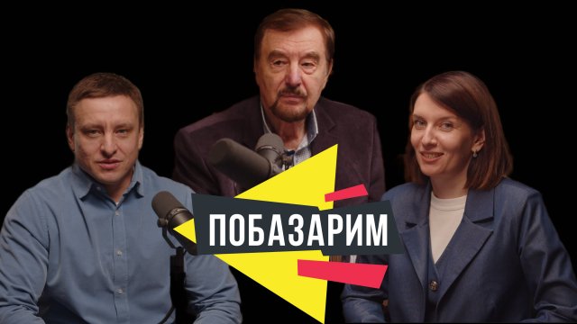 Гармония смыслов…звуки уходящей культуры!