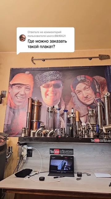 Ответы на вопросы @Gansalis