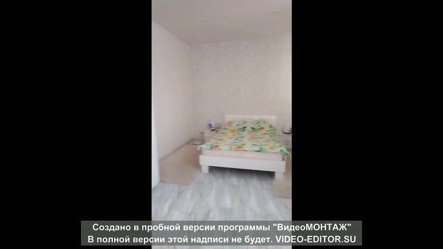 Коттедж