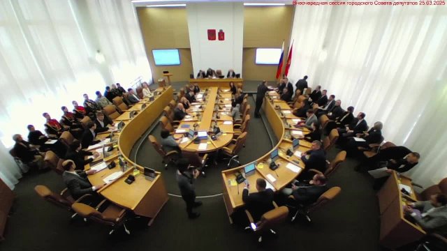 Внеочередной сессии Красноярского городского Совета депутатов