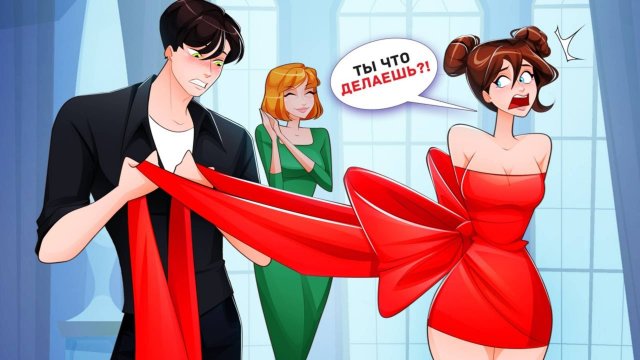 Избалованный Сын Богача Получает Все, что Захочет, Даже Меня!