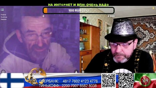 Ягель по пояс. (нарезка стрим)