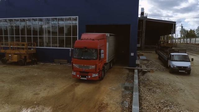 Урало-Сибирская профильная компания INICIAL