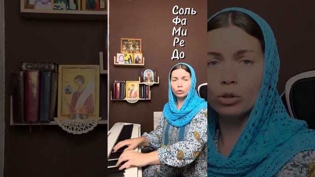 РАСПЕВКА 3️⃣_ VOCAL EXERCISE _ НОТНАЯ ✨распевка