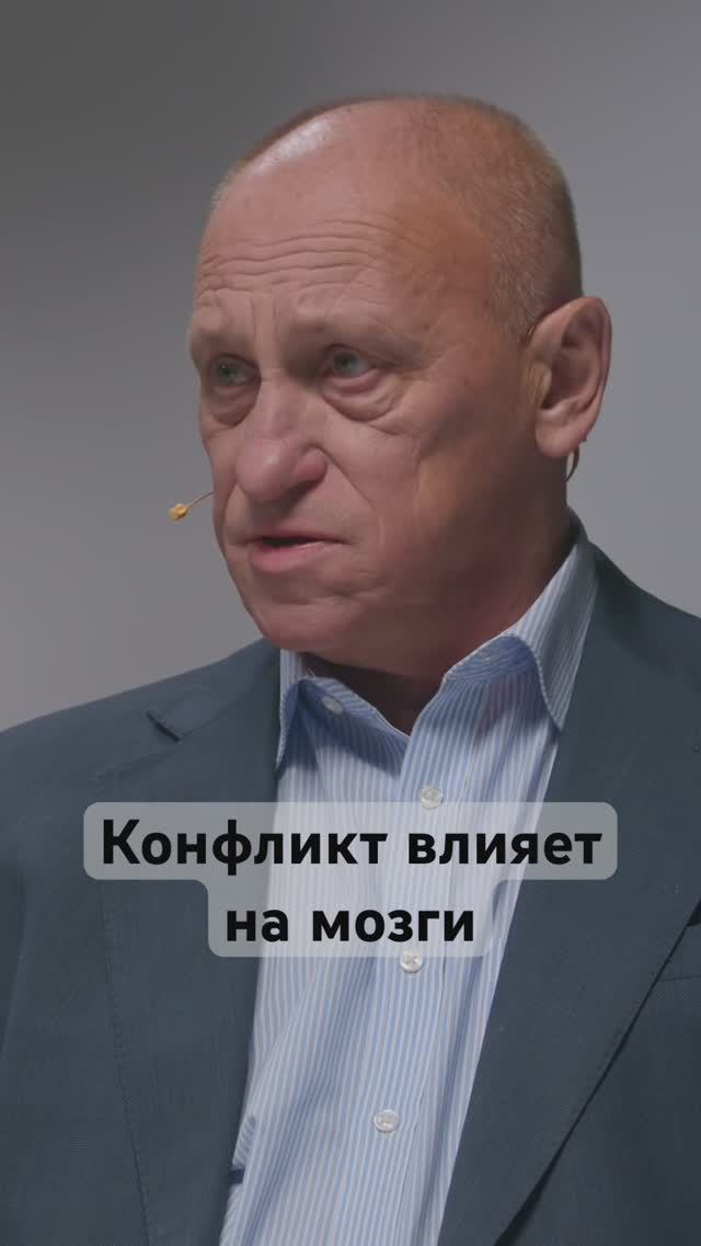 Что происходит с людьми в России #политика #психология #общество #перемирие #развитие #будущее